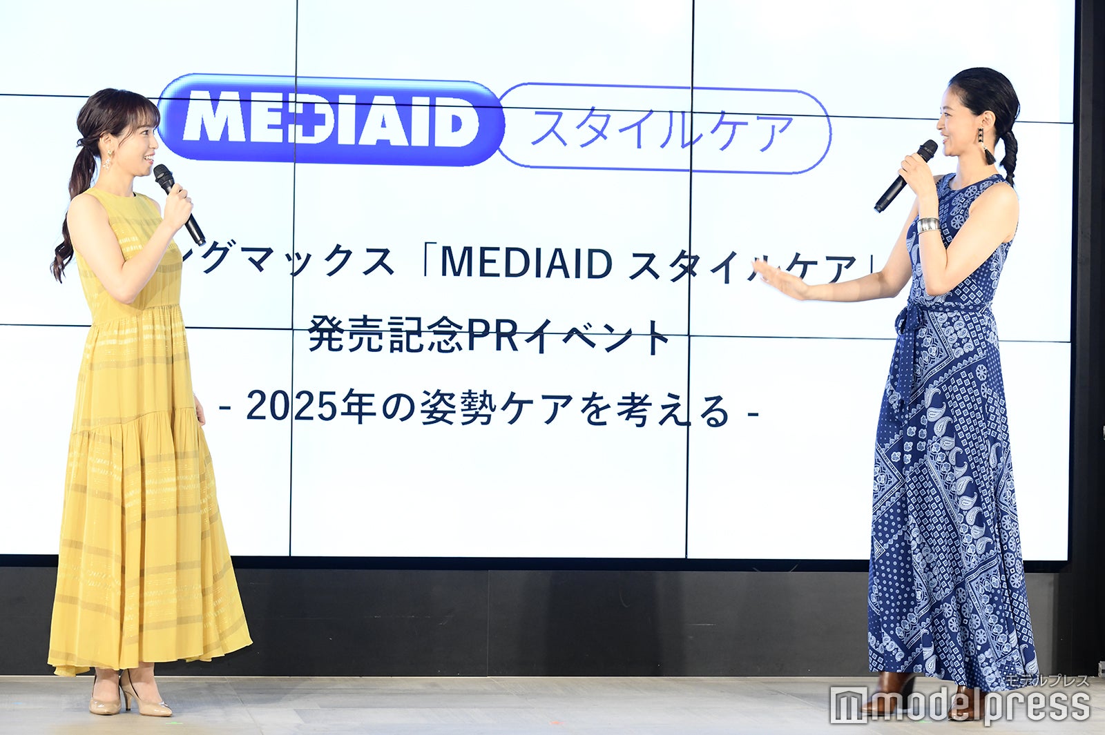 鷲見玲奈、黒谷友香 （C）モデルプレス