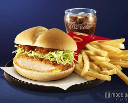 マクドナルド、こだわり抜いた和風バーガーが登場
