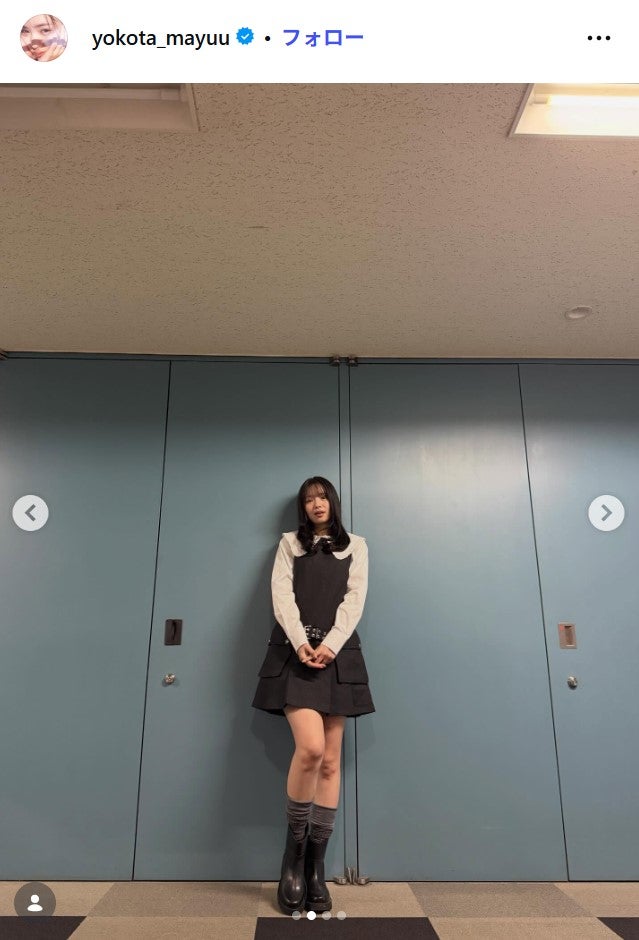 横田真悠Instagramより