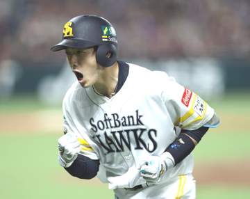 「酔ってる？」「テンションたっか」ソフトバンク・山本祐大「サイコー。サイコー。報われた瞬間ってこういうことなんだな」ビールかけでのハイテンションに騒然