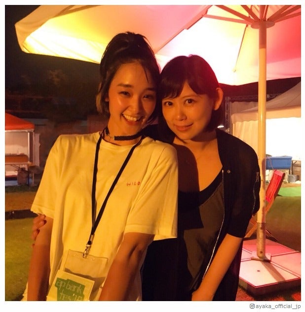 絢香、剛力彩芽との“フェス2ショット”公開「幸せオーラが溢れてる」と反響