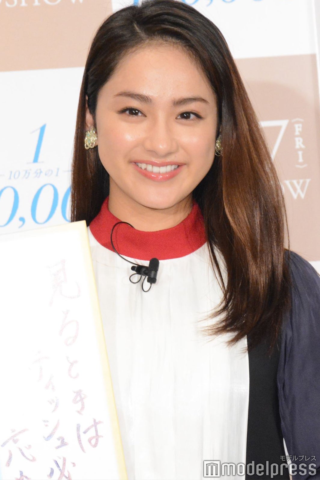 平祐奈（C）モデルプレス