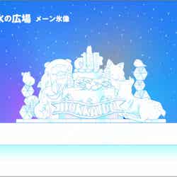Happy Birthday! Hokkaido.(C)北海道新聞社