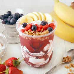 アサイーティーグルト/提供画像