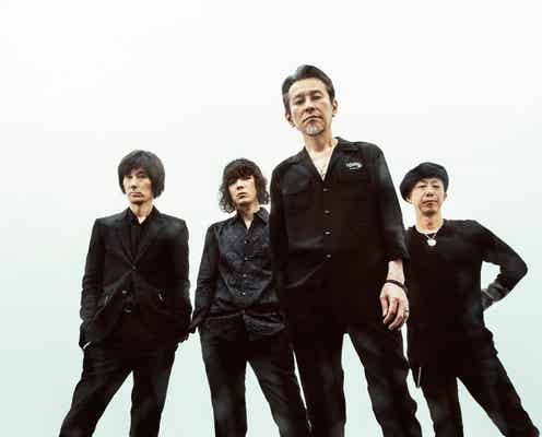 The Birthdayチバユウスケ、食道がん公表「治療に専念すべく当面の間休養」<全文>