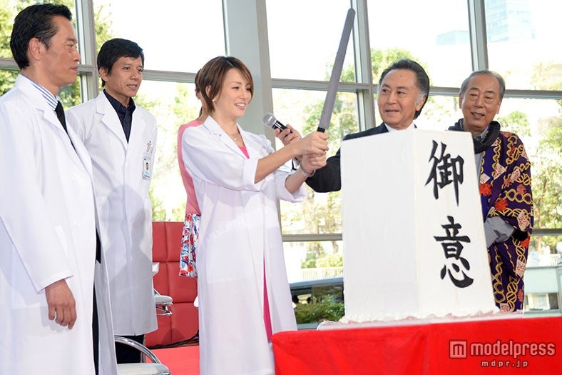 イベントの模様