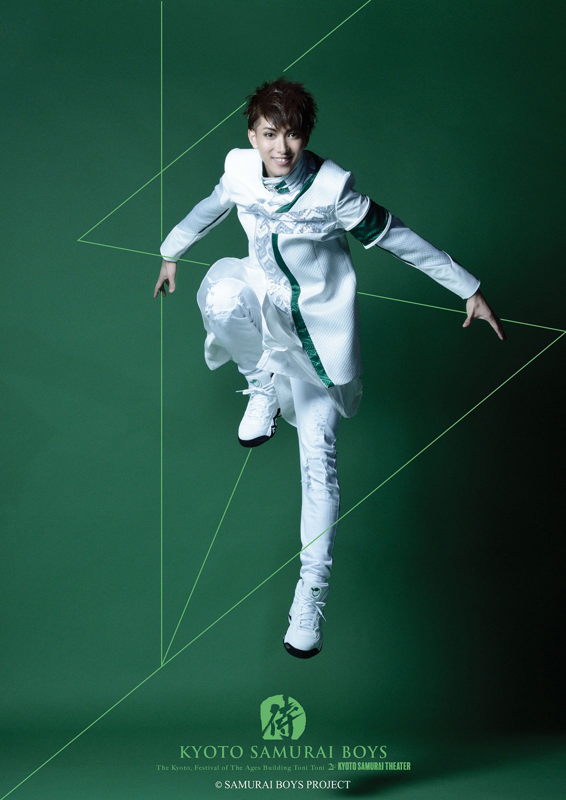 泰江和明（C）SAMURAI BOYS PROJECT