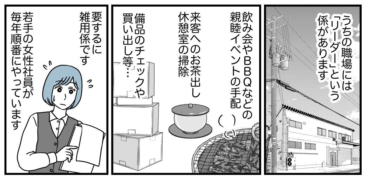 1_1_1fix