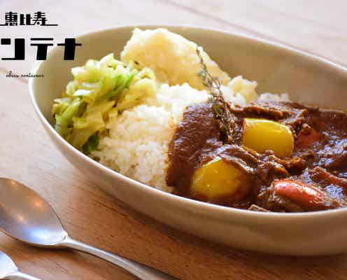 イベント&カフェスペース 「恵比寿コンテナ」3年間限定で誕生