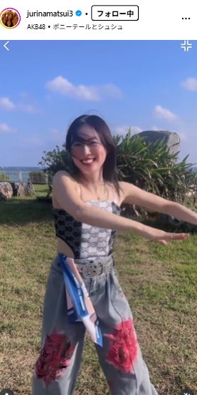 松井珠理奈Instagramより