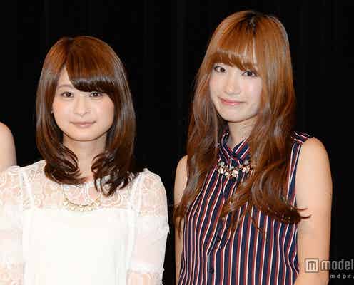 元SKE48、矢神久美&小木曽汐莉が復帰 ソロ活動を発表