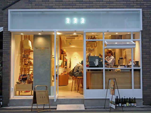 column_a531ca30147f6866bd41f75c25a4772e.