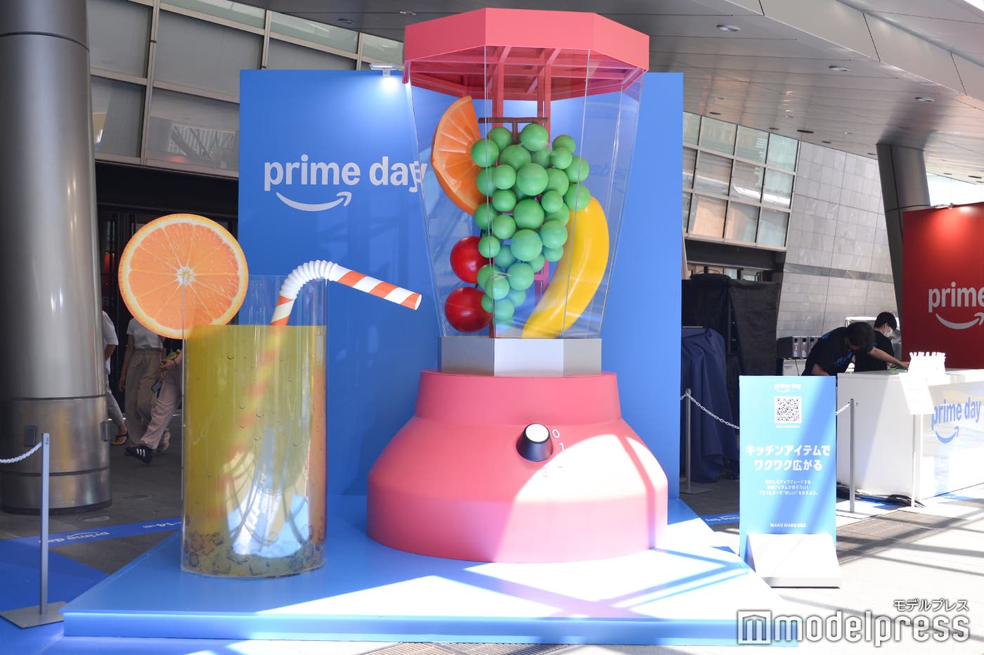 家電のブース(C)モデルプレス