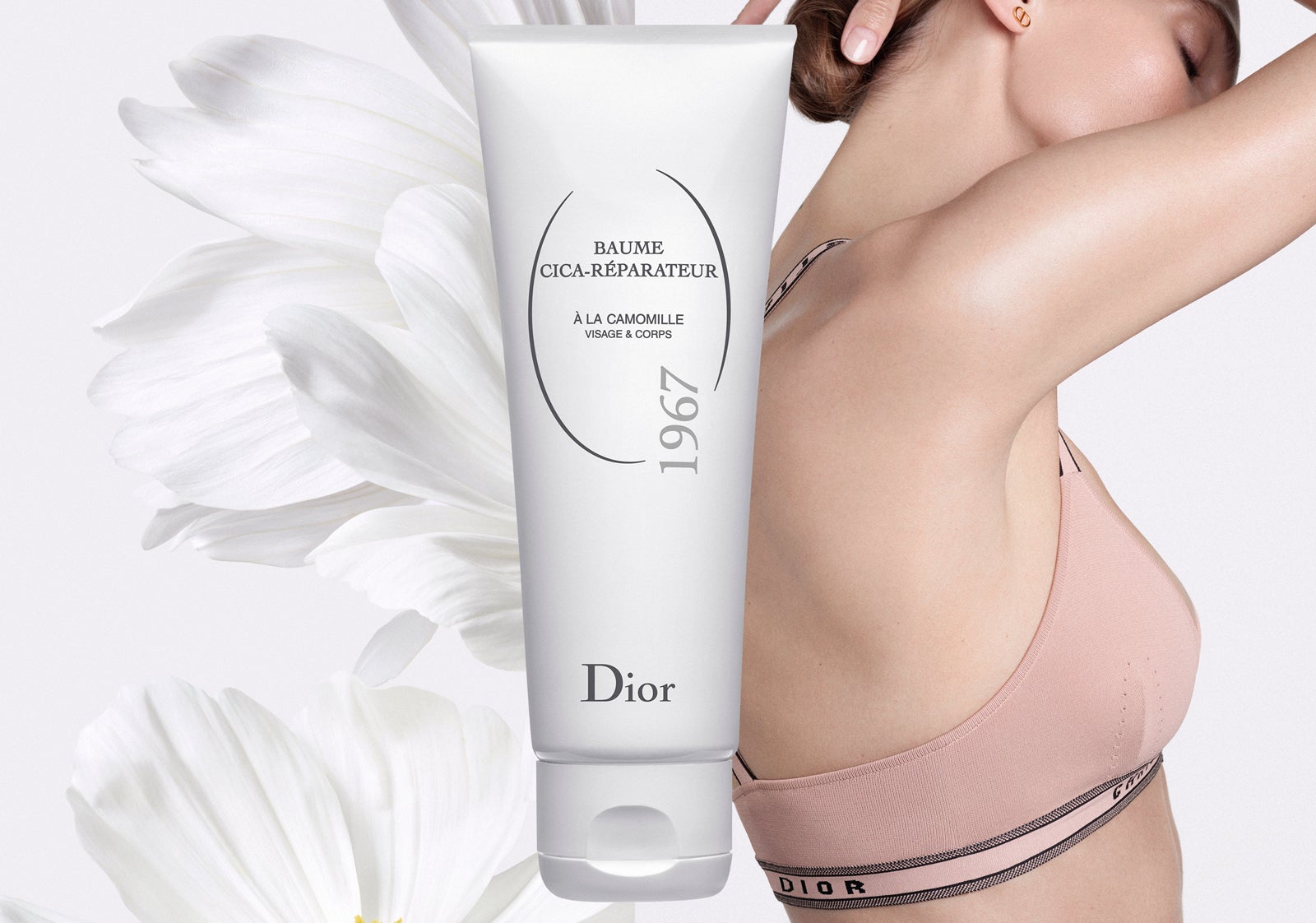 【DIOR】「シカ バーム」誕生 マスクで荒れがちな肌にうるおいを