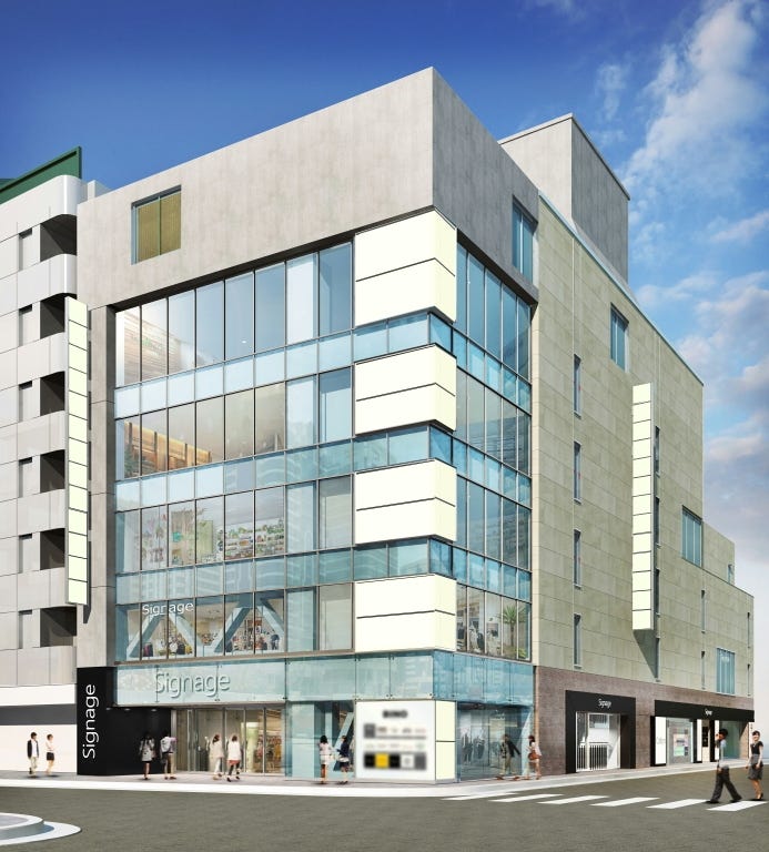 銀座に新商業施設「BINO銀座」今冬誕生、旧松坂屋別館をリノベ