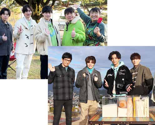 キスマイ、正月特番決定 King & Prince岸優太も出演で横尾シェフ絶賛