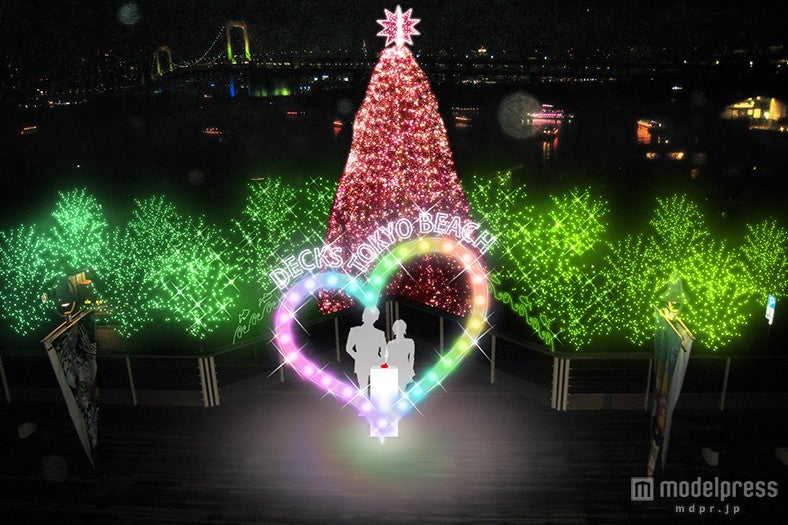 「台場メモリアルツリー」をバックに点灯する「ハートのオブジェ」イメージ