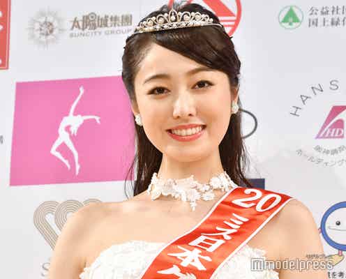 「ミス日本コンテスト2020」グランプリ決定 ミス慶應・小田安珠さんに栄冠