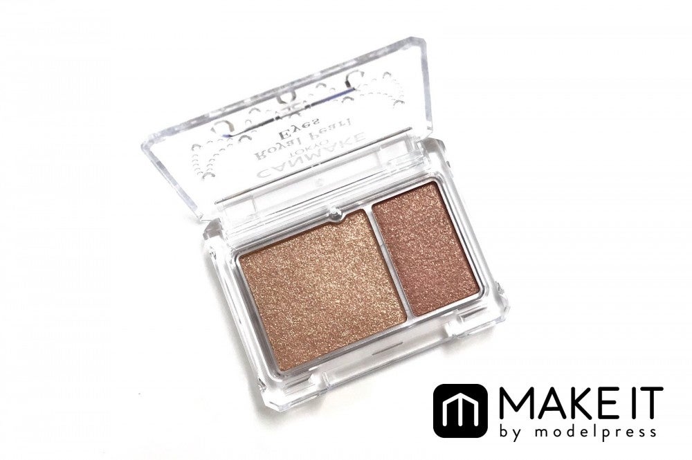 キャンメイク／ロイヤルパールアイズ／01 シュガーブラウン／600円（税抜） (C)メイクイット