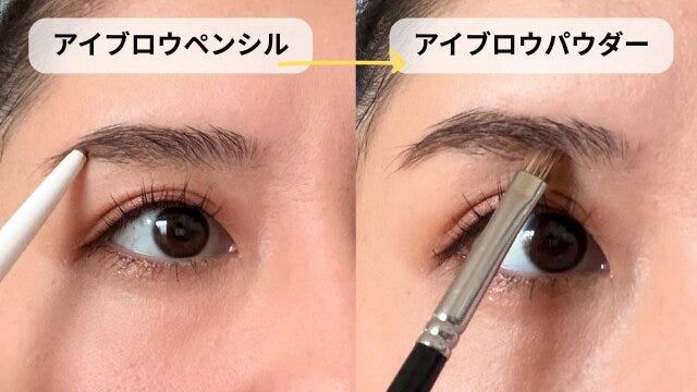 【うす眉さん】の基本の描き方 【うす眉さん】の基本の描き方