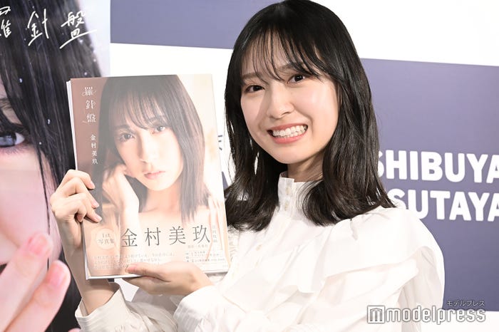 金村美玖/日向坂46(C)モデルプレス