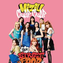 NiziU TOKYO STREET FOOD HOPPING/提供画像