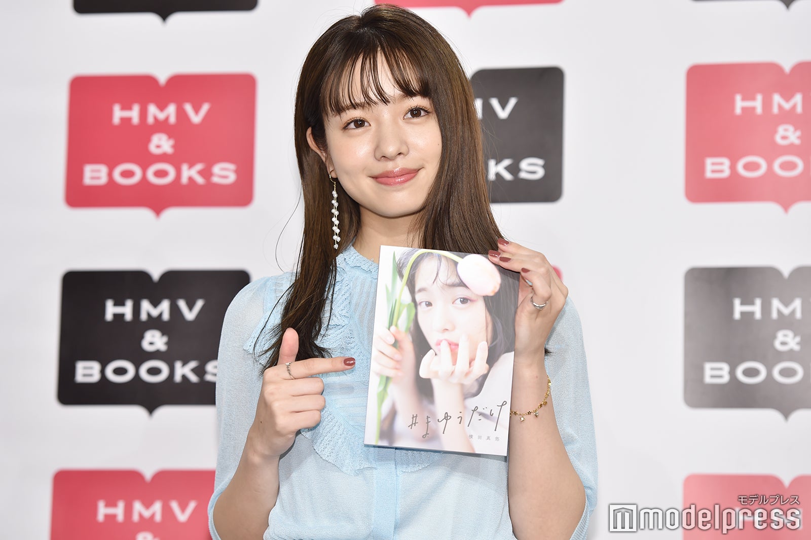 横田真悠（C）モデルプレス