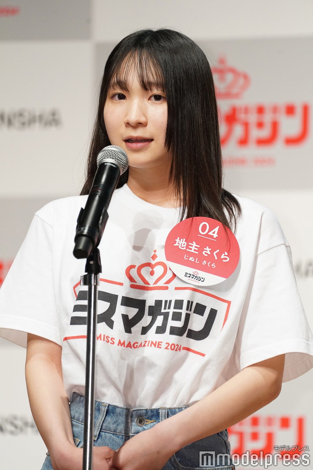 地主さくら（C）モデルプレス