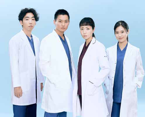 野村周平ら、GENERATIONS白濱亜嵐主演「泣くな研修医」出演決定 高校からの友人共演に「今から楽しみ」