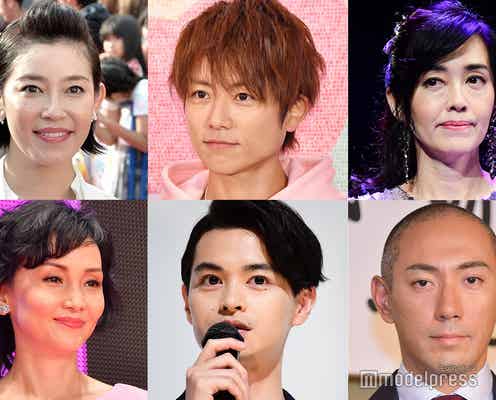 岡江久美子さん死去に芸能界から悲しみの声 はなまるファミリー、瀬戸康史ら共演者続々