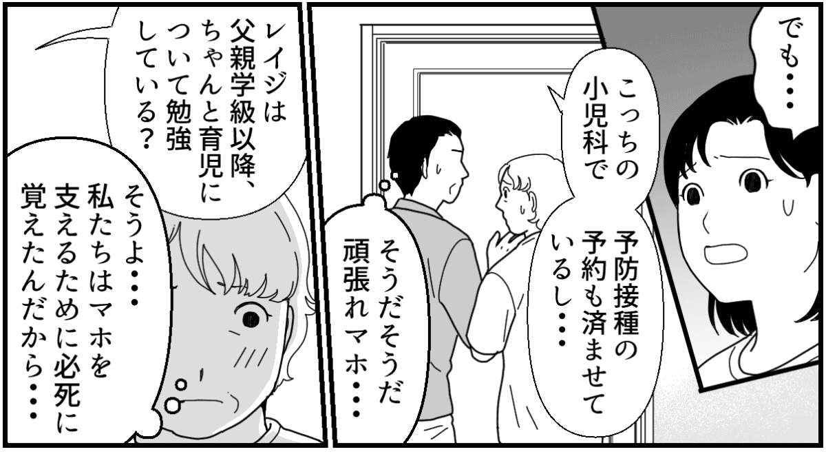 9_1_1