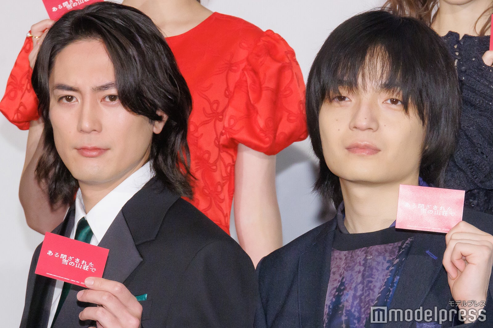 間宮祥太朗、岡山天音（C）モデルプレス