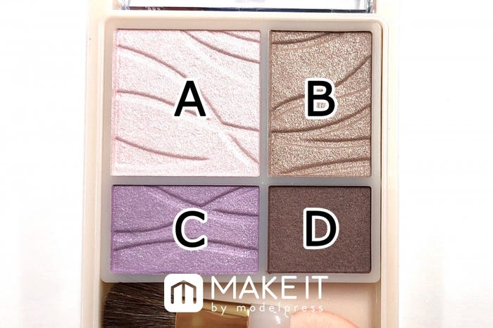 パレット拡大 (C)メイクイット