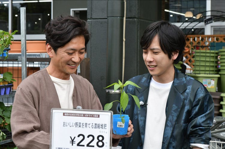Tokio国分太一 嵐 二宮和也に 先輩と思ってないでしょ とからかう モデルプレス Tokio国分太一 嵐 二宮和也に 先輩と思ってないでしょ とからかう モデルプレス