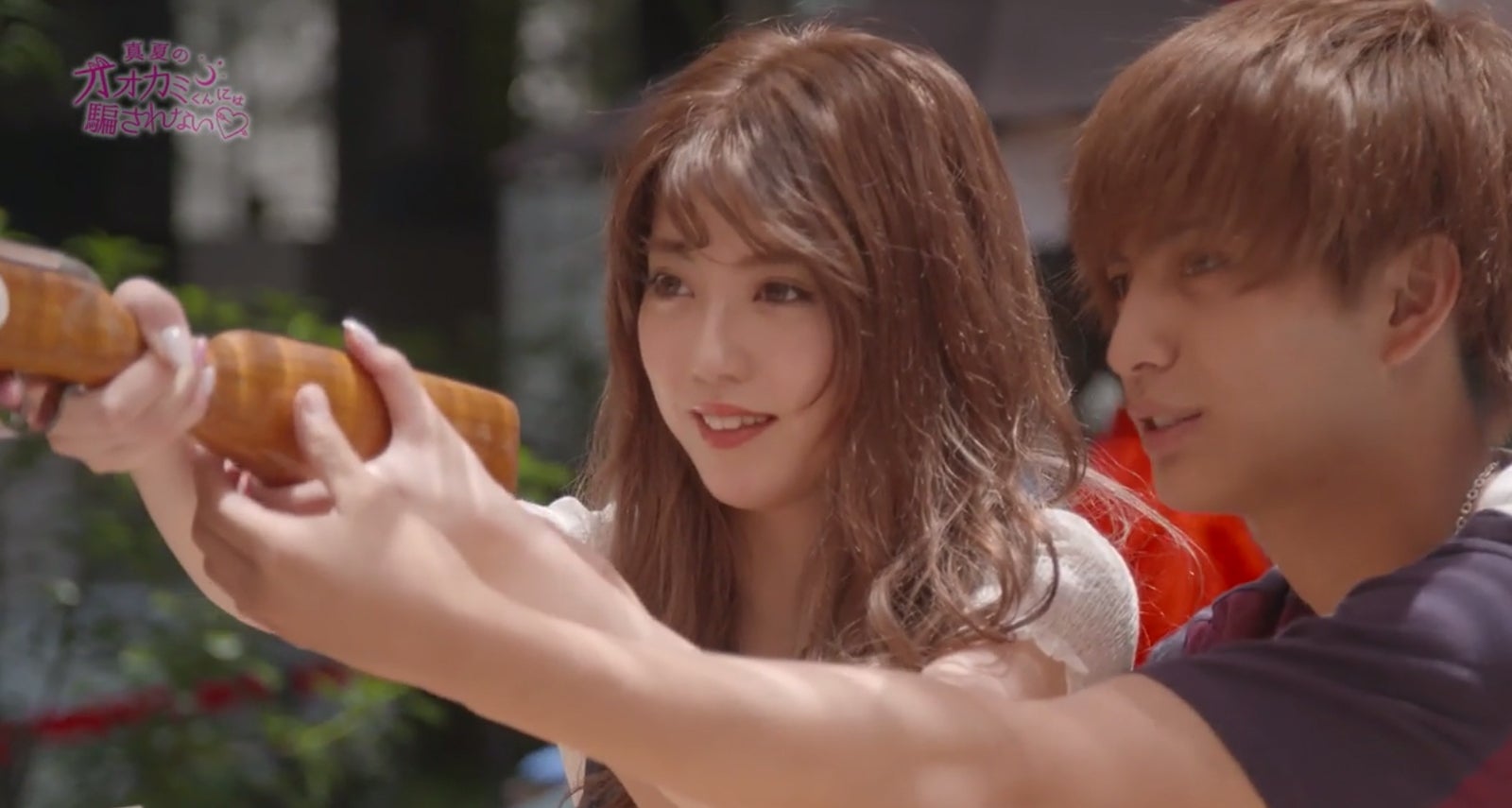 「＃4／奪い合い！？揺れる乙女ゴコロ」より（画像提供：AbemaTV）