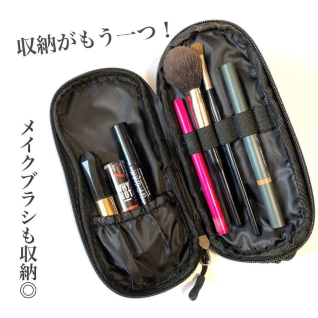画像5 6 これで300円って最高過ぎない ダイソーで買える 収納力抜群 な必須アイテムとは モデルプレス