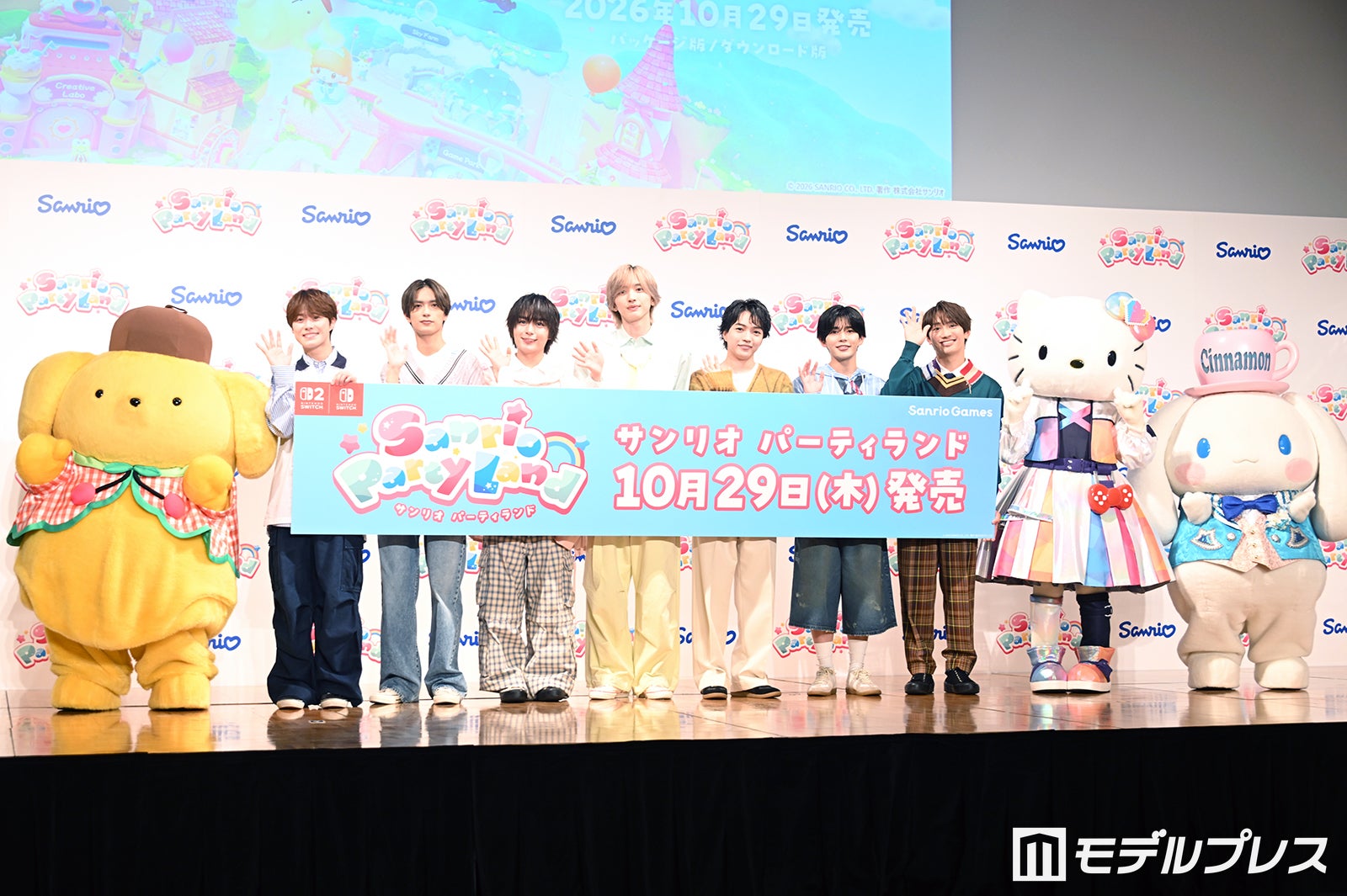 なにわ男子「アイドル界のサンリオ」と自信 大橋和也はポムポムプリン、藤原丈一郎はハンギョドン？