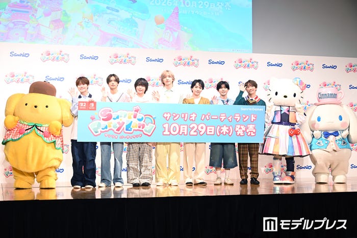 ポムポムプリン、大橋和也、高橋恭平、大西流星、道枝駿佑、西畑大吾、長尾謙杜、藤原丈一郎、ハローキティ、シナモロール(C)モデルプレス