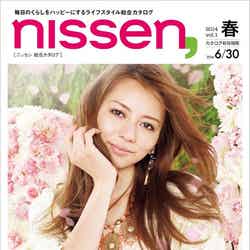 「ニッセン」2014年春号カタログ（表紙：香里奈）