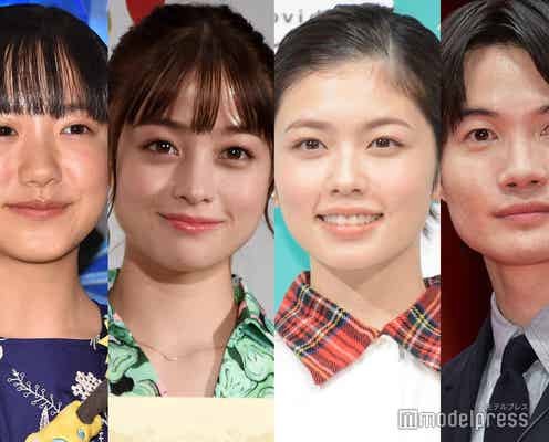 小芝風花・橋本環奈・神木隆之介らがランクイン「年末年始TV-CMタレントランキング」発表 会社数トップは芦田愛菜