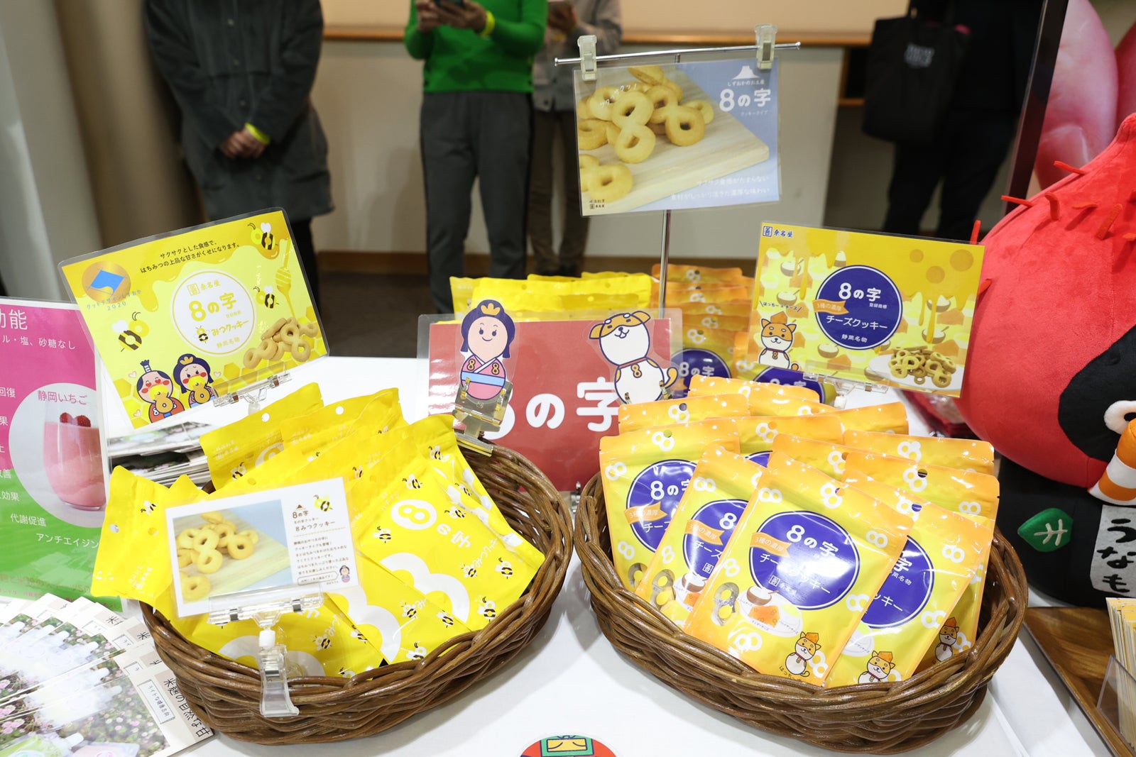 「TGCしずおか2025」ケータリング（C）SDGs推進 TGC しずおか 2025 by TOKYO GIRLS COLLECTION