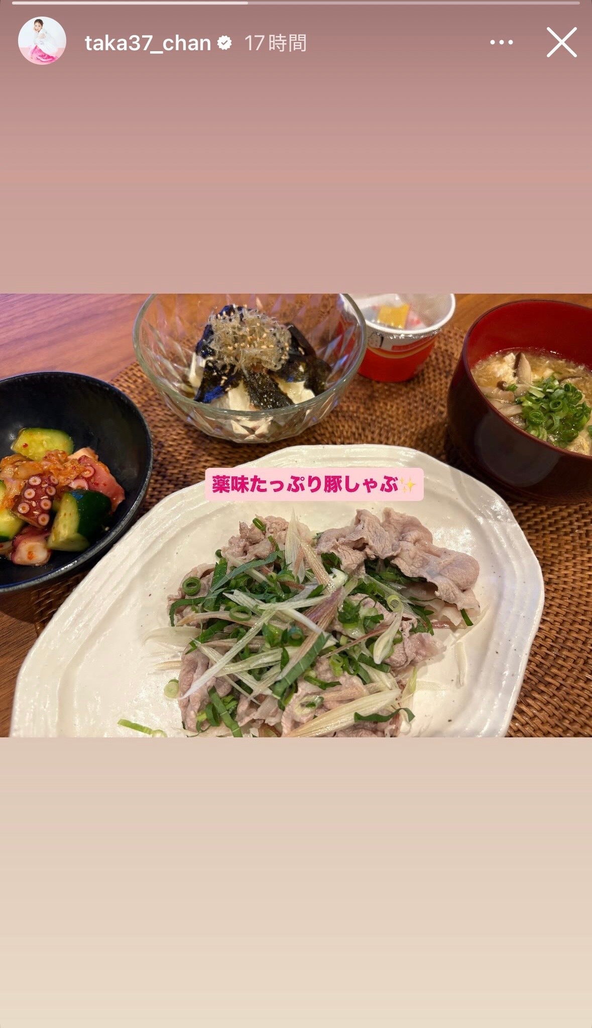 高橋みなみInstagramストーリーズより