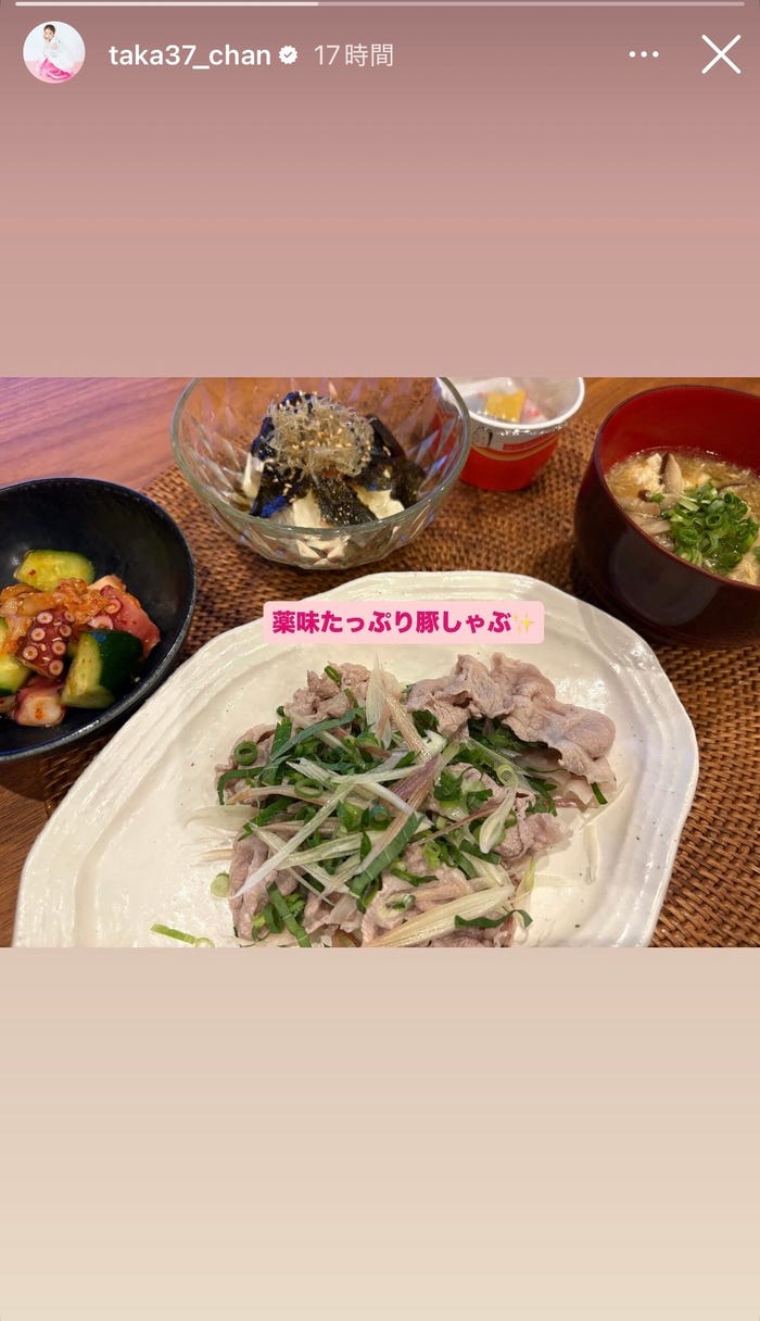 高橋みなみInstagramストーリーズより