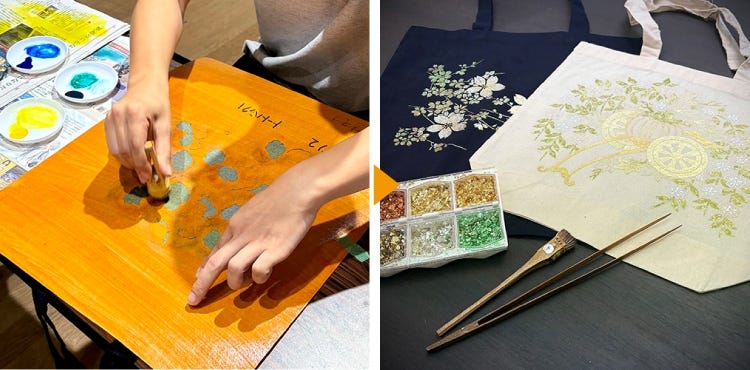 伝統工芸のワークショップイベント「まなぶんか」で京都ならではの特別な体験をしよう！