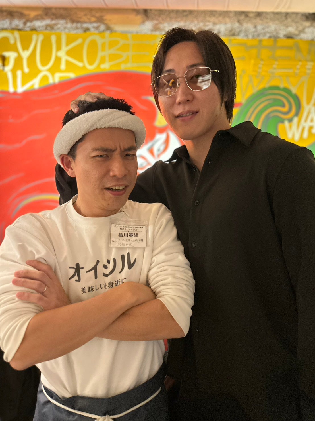 葛川英雄氏、溝口勇児氏／提供画像