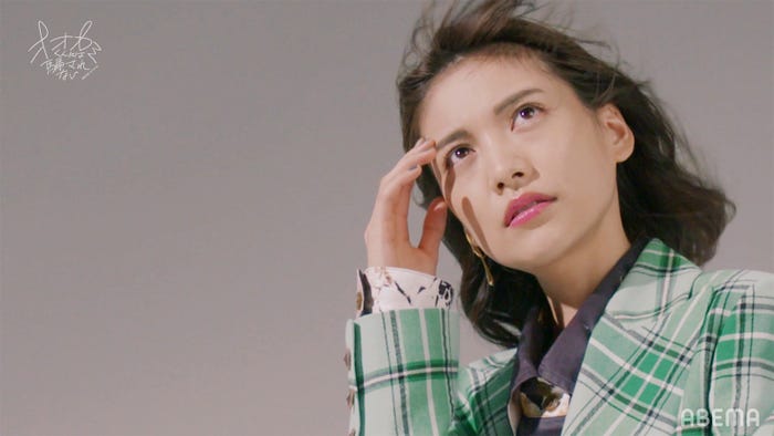 松永有紗(C)AbemaTV, Inc.