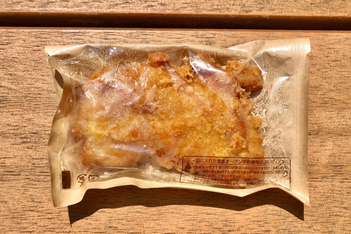 ローソン　ハッピーターン