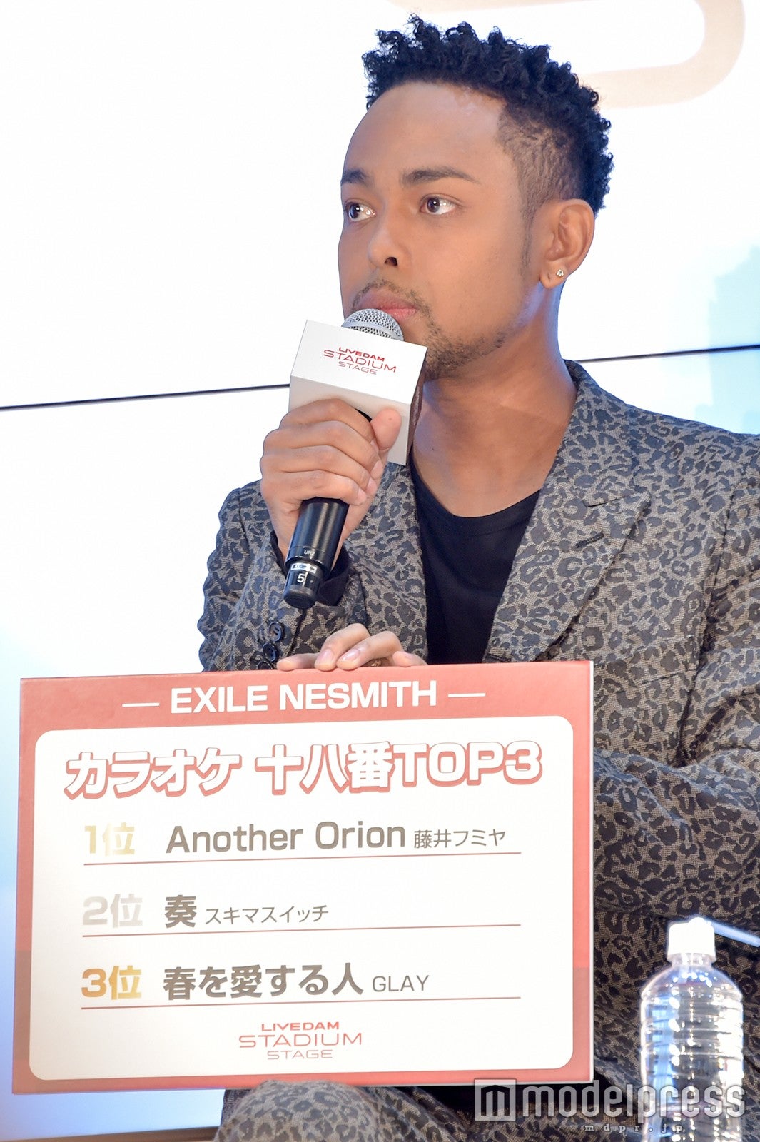 NESMITH （C）モデルプレス