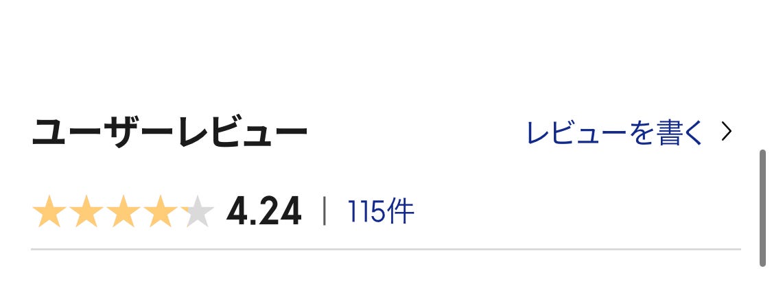 画像3: