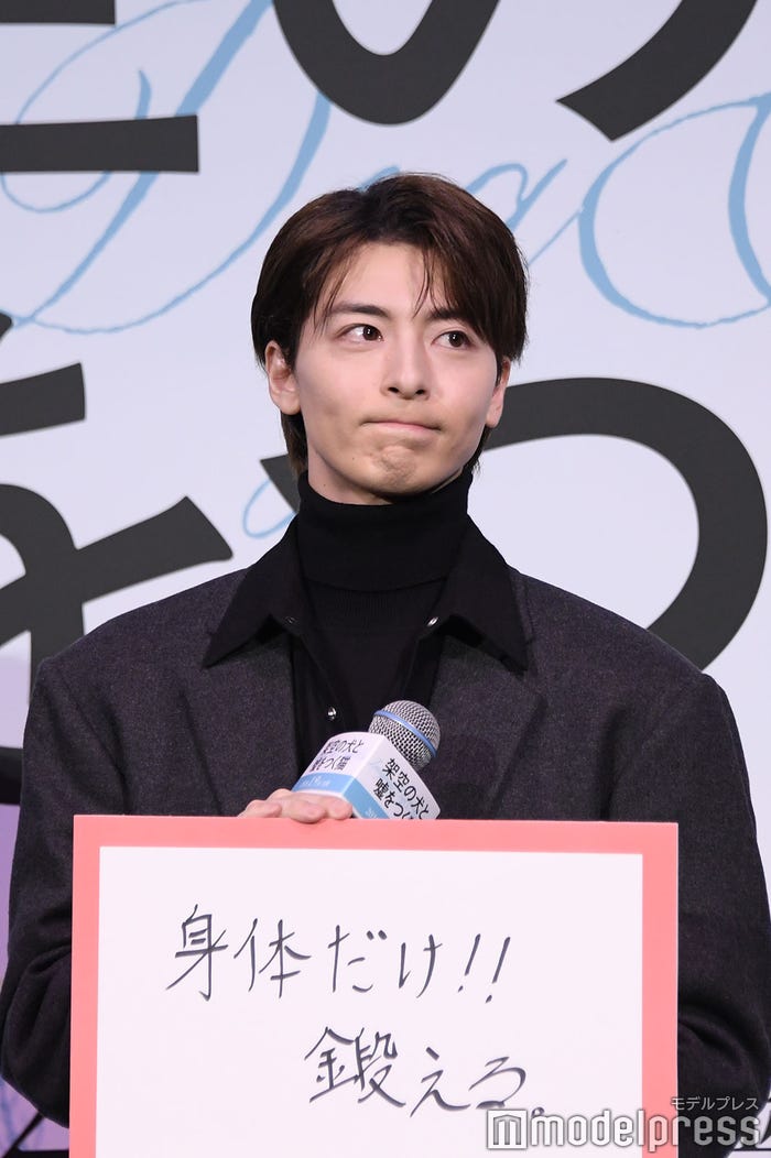 高杉真宙(C)モデルプレス